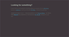 Desktop Screenshot of pic.xfastest.com